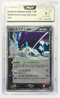 [LOT]PCA 8 Pokemon Rocket's Mewtwo Ex & Suicune EX Rocket Gang Strikes Back 2004 - Image 3
