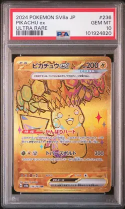 PSA 10 Pokemon Terastal Festival Pikachu EX #236/187 JP SV8A Graded Slab - Image 1