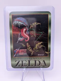 Nagasakiya Legend Of Zelda Ocarina Of Time Cards Set Of 4 - 1999 Japan - Image 2