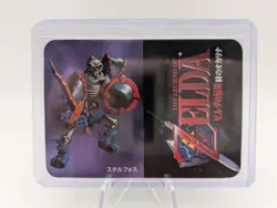 Nagasakiya Legend Of Zelda Ocarina Of Time Cards Set Of 4 - 1999 Japan - Image 4