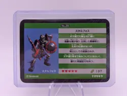 Nagasakiya Legend Of Zelda Ocarina Of Time Cards Set Of 4 - 1999 Japan - Image 5