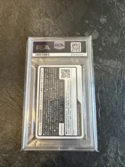 PSA 10 Pikachu Pokken Tournament Japanese Pokemon Bana Passport Card Bandai - Image 2