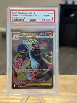 2025 Mega Charizard X ex SR 094/080 Inferno X M2 Pokemon Card PSA 10 - Image 1