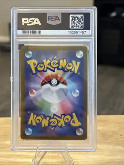 2025 Mega Charizard X ex SR 094/080 Inferno X M2 Pokemon Card PSA 10 - Image 2