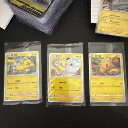 Pokemon TCG S-Chinese ID.3 Pikachu 3 Promo Cards 066/S-P 028/S-P 037/SM-P Sealed - Image 1