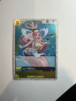 Shirahoshi (Pirate Flag Foil) OP03-116 ONE PIECE Card The Best PRB-01 US Seller - Image 1