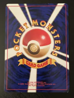 Raticate #020 - Southern Islands - Japanese Pokemon Card - Near Mint - Image 2