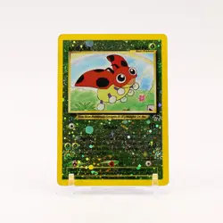 Ledyba - 7/18 Southern Islands Reverse Holo 2 SWIRLS Pokemon - LP/MP - Image 1