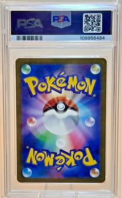 PSA 10 Gengar 2024 Pokemon Japanese 151 SV2a #094/165 Rare Holo - Image 3