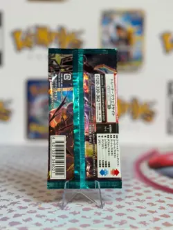 Pokemon TCG: SV3 - Ruler of the Black Flame Japanese booster pack - Image 2