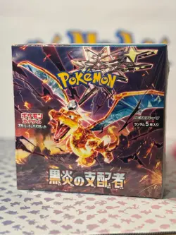 Pokemon TCG: SV3 - Ruler of the Black Flame Japanese booster pack - Image 3