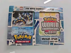 Pokemon 2010 World Championships Deck Mychael Bryan Happy Luck Sealed - Image 1