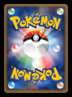 NM - Pokemon Japanese Miracle Crystal Bulbasaur 001/075 Common 1ST ED - Image 2