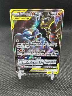 Pokemon Garchomp & Giratina GX Black Star Promo Tag Team SM193 - NM - Image 1