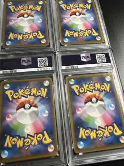 Pokemon Mewtwo V Union Full Sequential Set PSA 10 - Image 5