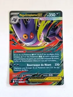 CARTE POKEMON MEGA ECTOPLASMA EX 056/094 ME02 FLAMMES FANTASMAGORIQUES FR NM - Image 1