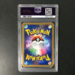PSA 7 Striking Back Mewtwo 10th Movie Promo 2007 Holo Japanese Pokemon Card NM - Image 4