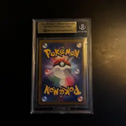 BGS [9.5] Red's Pikachu VMAX Pokemon Card Japanese 223/184 CSR S8b VMAX Climax - Image 2