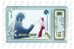 Naruto 3d motion CCG card-Sasuke,Sakura,Sarada HR 057 (chinese) kayou 10 GEM MT+ - Image 1