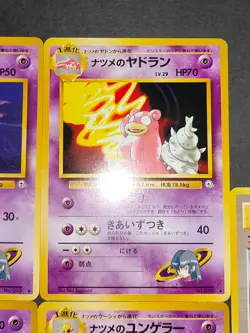 5 Pokemon card Old Back Japanese Sabrina's Haunter Slowbro Kadabra lot eb161 - Image 3