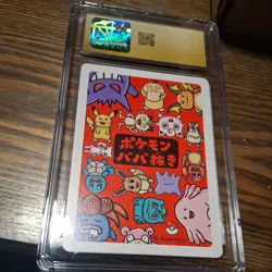 CGC 10 Pristine Jigglypuff Old Maid 2019 Japanese Pokemon Card - Image 2