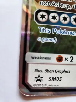 2016 Jumbo Pokemon SM Black Star Snorlax GX Good Condition - Image 5