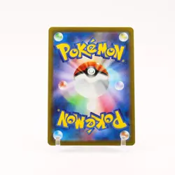 Gengar - 074/071 S10a Dark Phantasma CHR Pokemon - NM - Image 2