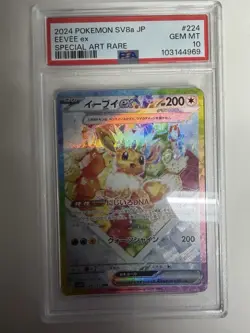 2025 POKEMON SV8a KO EEVEE Ex SPECIAL ART RARE #224 GEM Mint PSA 10 - Image 1
