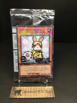 Yu-Gi-Oh Rescue Rabbit NEYMAR JR Token eFootball 30th Promo Pack Japanese Holo - Image 1