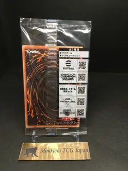 Yu-Gi-Oh Rescue Rabbit NEYMAR JR Token eFootball 30th Promo Pack Japanese Holo - Image 2