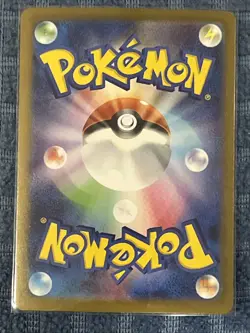 Pokemon Mega Series 6 Card Lot. Fresh Pack Pulls To Sleeve. Japanese See Pics - Image 4
