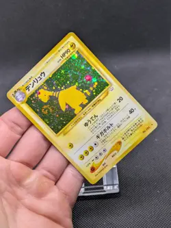 Pokemon Card Ampharos No. 181 Neo Revelation Japanese Holo Rare EX/NM - Image 3
