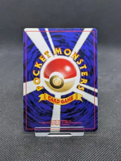 Pokemon Card Ampharos No. 181 Neo Revelation Japanese Holo Rare EX/NM - Image 5