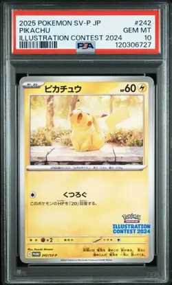 PSA 10 Pokemon Card Pikachu Illustration Contest Promo 242/SV-P 2024 Japanese - Image 1