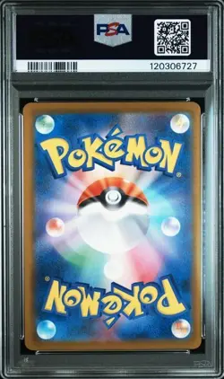 PSA 10 Pokemon Card Pikachu Illustration Contest Promo 242/SV-P 2024 Japanese - Image 2