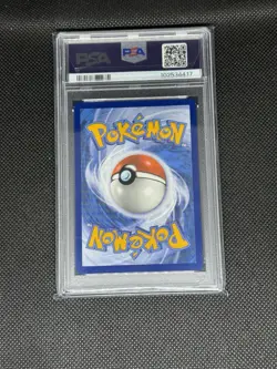 Cinderace ex 163 Sv: Scarlet & Violet Promo Cards Holo PSA 8 - Image 2