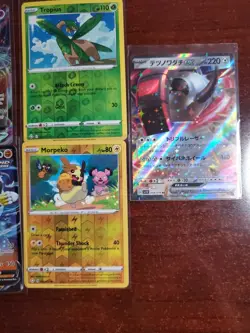 Pokemon 5 Card Lot Holos EX, V And Rare Cards , Great Value Set Building Lot9 - Image 3