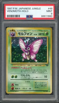 PSA 9 Venomoth Jungle No. 049 Holo Japanese Pokemon Card B6 - Image 1