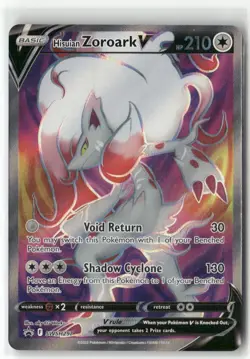 Pokemon Hisuian Zoroark V - Promo SWSH: Sword & Shield Promo Cards SWSH297 NM - Image 1