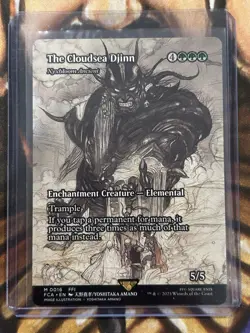 The Cloudsea Djinn Nyxbloom Ancient (Showcase) 0016 MTG Final Fantasy - NM 🔥 - Image 3