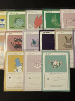 Wrenny Moo Custom Pokemon Card Lot 19 Cards - Image 3