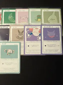 Wrenny Moo Custom Pokemon Card Lot 19 Cards - Image 4