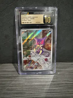 2025 Pokemon Japanese White Flare Art Rare Holo #134 Purrloin Pristine CGC 10 - Image 1