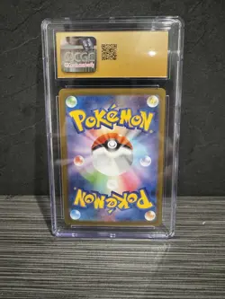 2025 Pokemon Japanese White Flare Art Rare Holo #134 Purrloin Pristine CGC 10 - Image 2