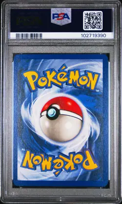 1999 POKEMON HITMONLEE HOLO #7/62 FOSSIL BASE PSA 8 NM-MT - Image 2