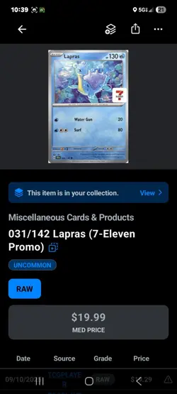 7/11 Lapras 031/142 Seven Eleven Asia Exclusive Promo SCR Pokemon TCG Sealed - Image 1