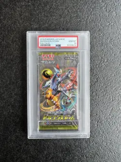 Pokemon Booster Dragon Storm PSA 10 Japanese Sm6a Gem Mint - Image 1