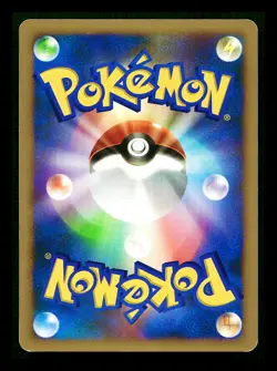 [MP] Flygon Holo Japanese Shining Darkness DPBP#383 Pokemon - Image 2