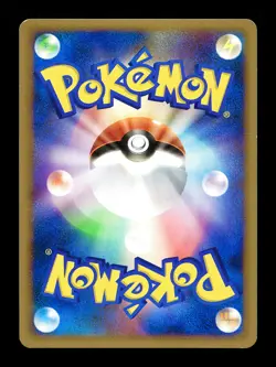 [LP] Dialga M Japanese Movie Commemoration Random Pack 016/022 Pokemon D - Image 2