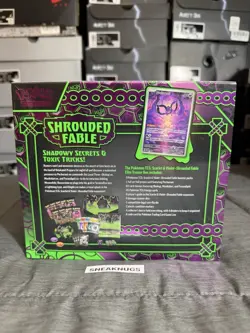 POKEMON TCG SHROUDED FABLE ETB ELITE TRAINER BOX SEALED BOOSTER SCARLET VIOLET - Image 3
